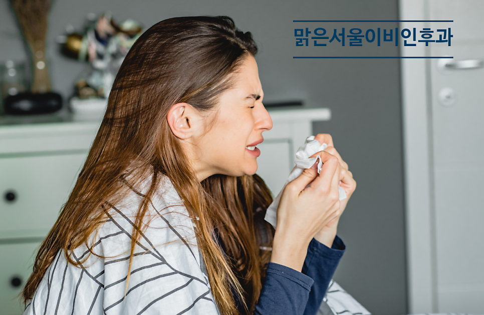 [의정부역이비인후과] 겨울철 이석증 주의하세요!