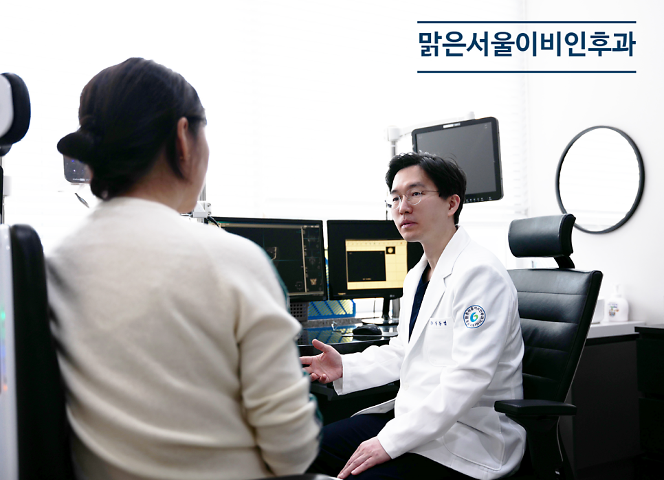 [의정부역이비인후과] 겨울철 이석증 주의하세요!