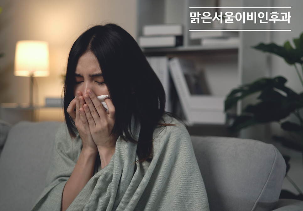 [양주이비인후과] 코를 풀면 귀가 아픈 이유는? [고막천공]