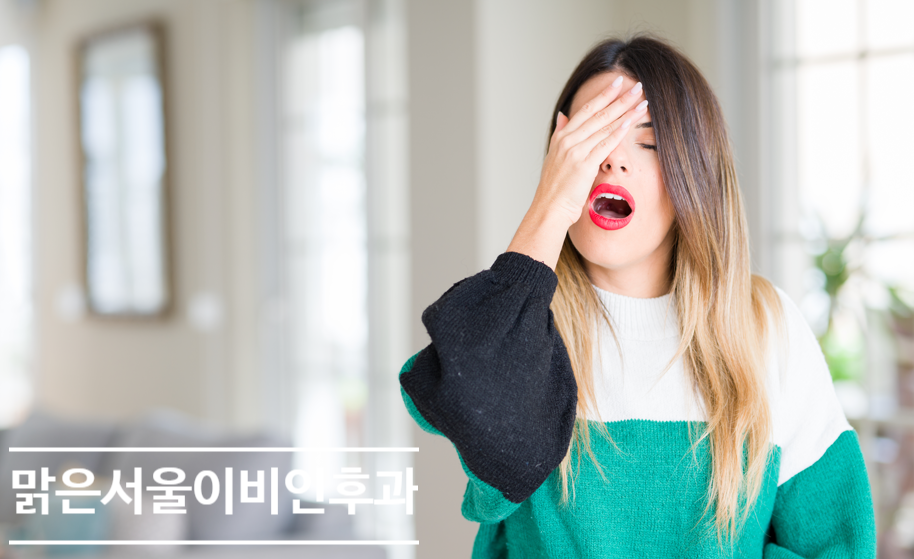 [의정부수면검사] 겨울철 수면장애의 원인은?