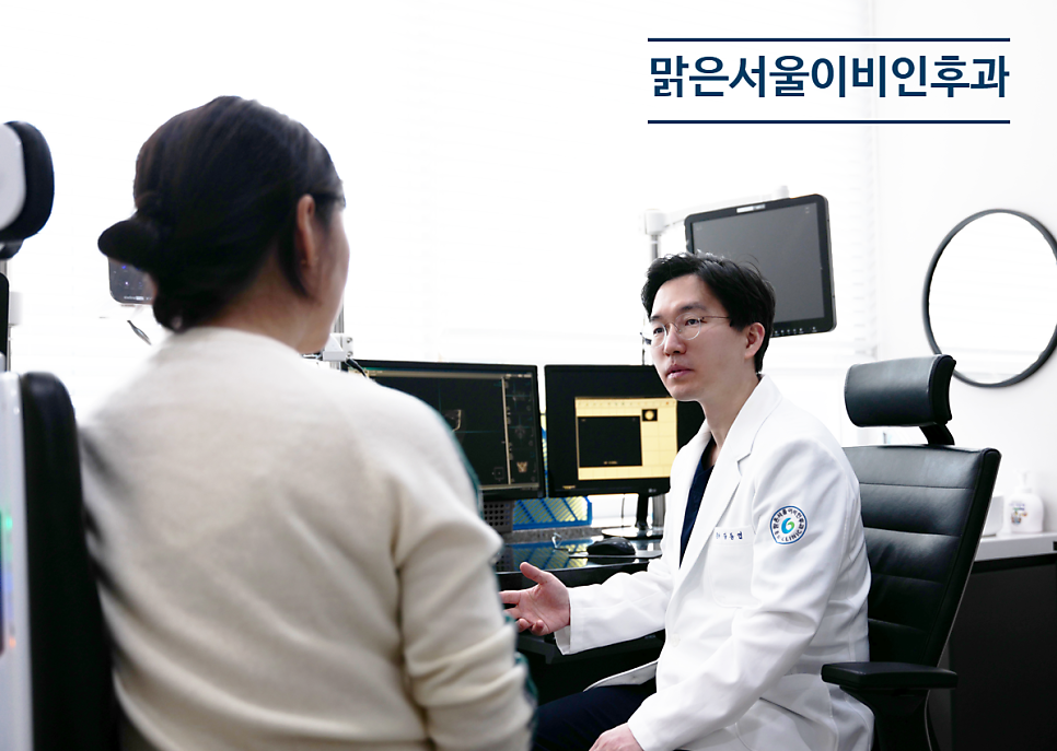 [의정부수면검사] 겨울철 수면장애의 원인은?