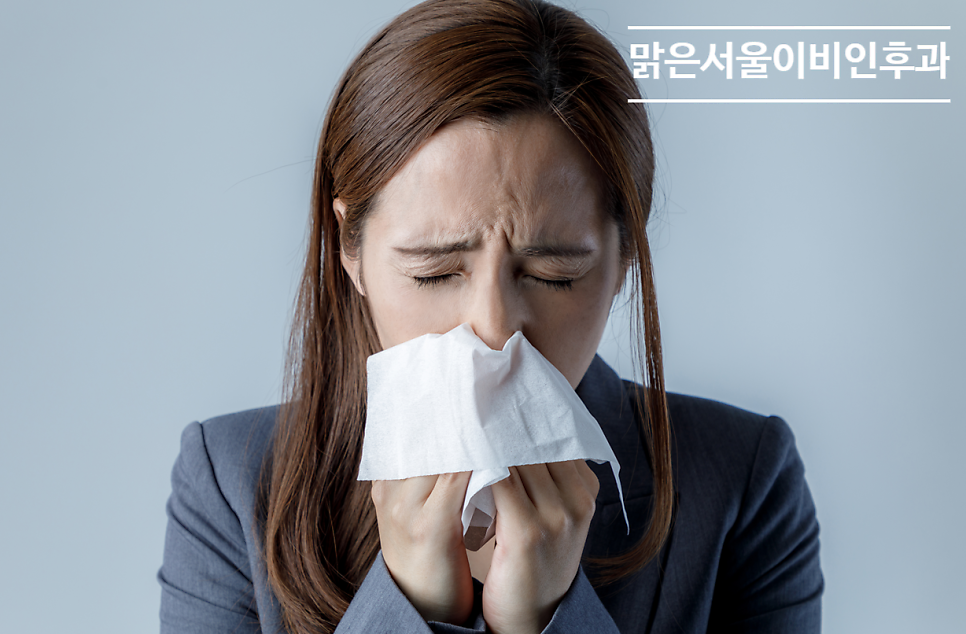 [의정부이비인후과] 겨울철 호흡기 질환 예방과 치료는?