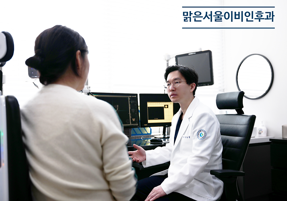 [의정부이비인후과] 겨울철 호흡기 질환 예방과 치료는?