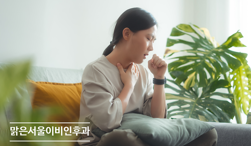 [포천이비인후과] 지금이라도 독감예방접종 하셔야 합니다