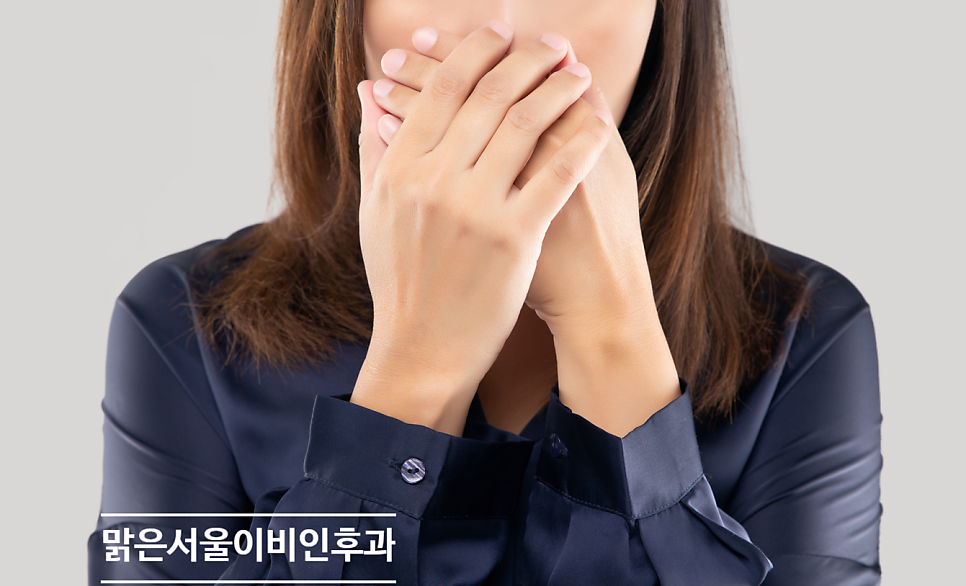 [포천이비인후과] 지금이라도 독감예방접종 하셔야 합니다