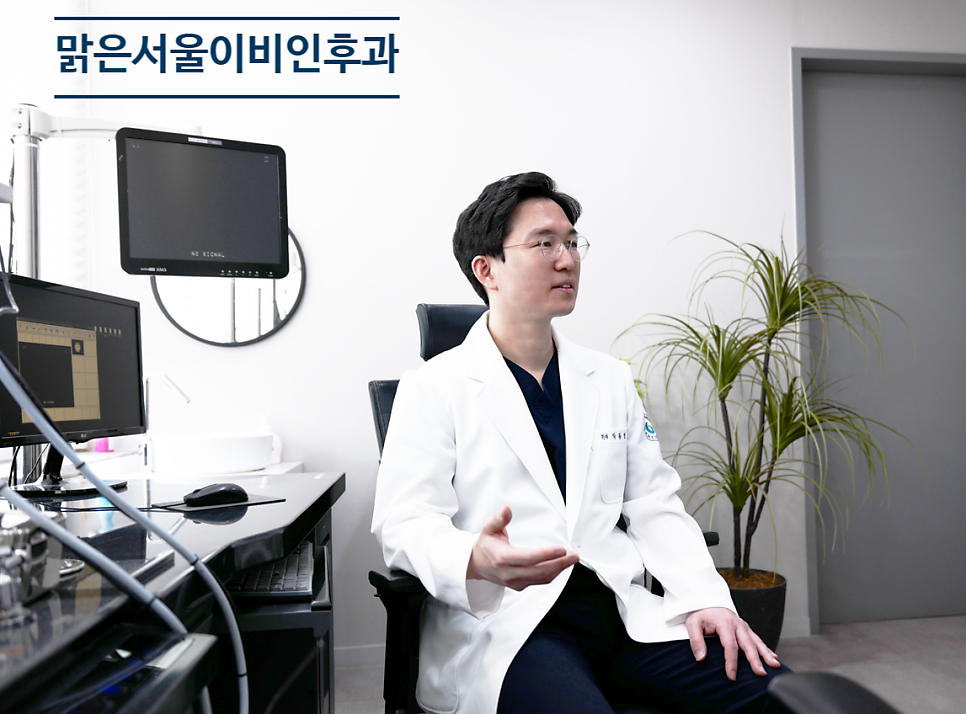[포천이비인후과] 지금이라도 독감예방접종 하셔야 합니다