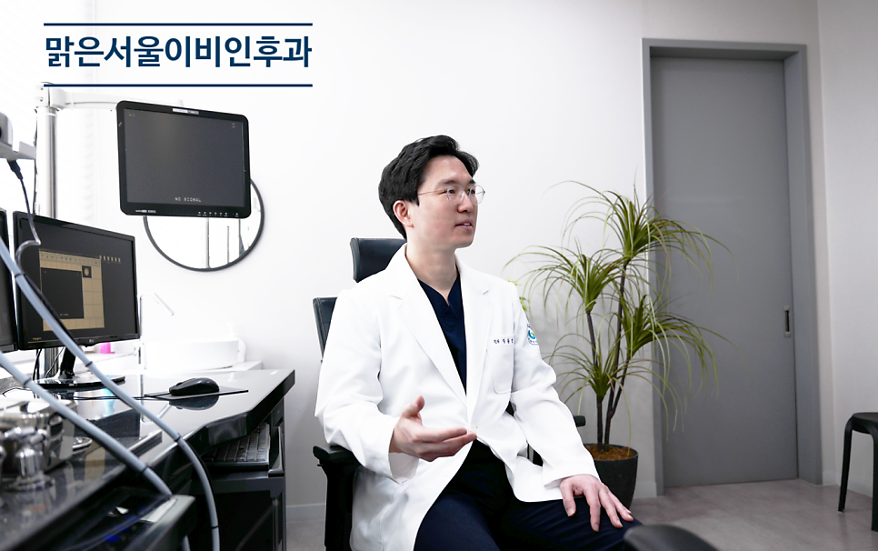 [노원이비인후과] 겨울철 귀 이상이 자주 발생하는 이유는?