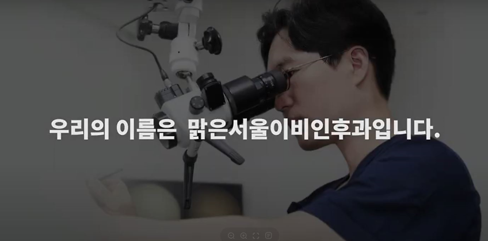 [의정부역이비인후과] 겨울철 난청이 생기는 이유는?