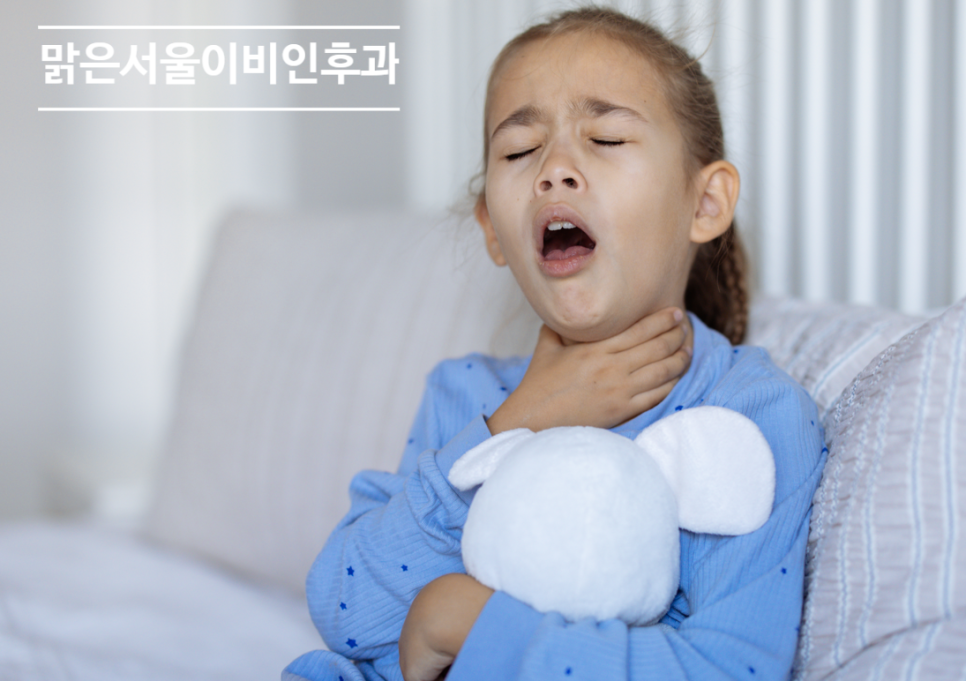 [민락동이비인후과] 겨울에 귀 관련 질환이 자주 생기는 이유