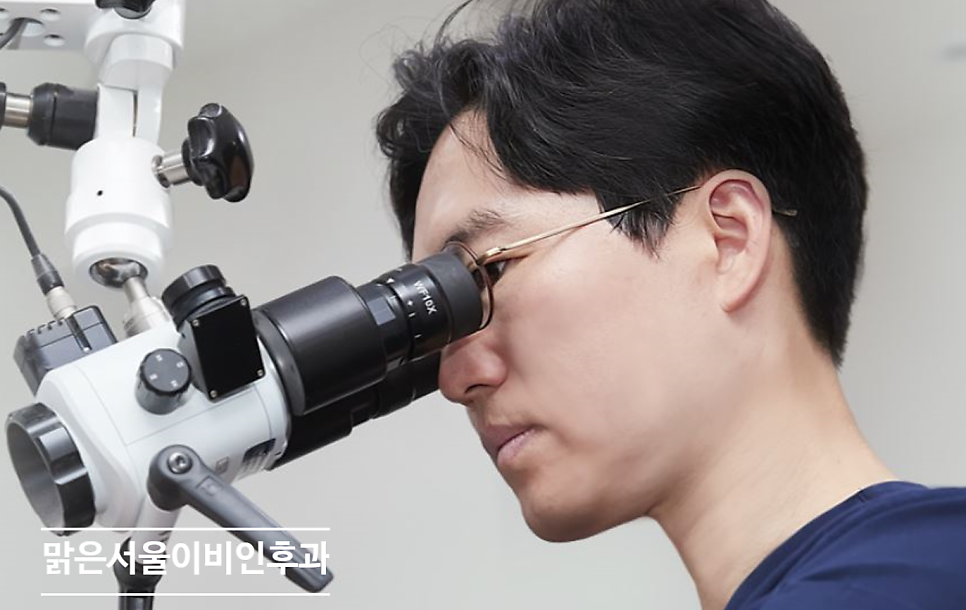 [구리이비인후과] 겨울에 이명이 심해지는 이유는?