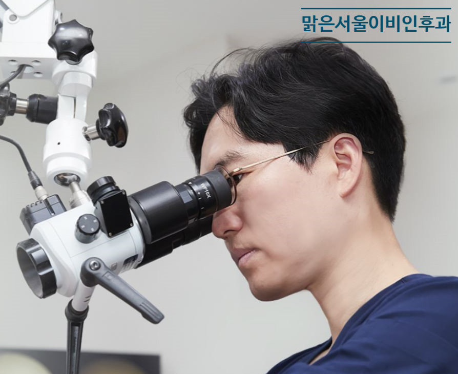 [별내이비인후과] 겨울이되면 이명 증상이 심해질 수 있습니다