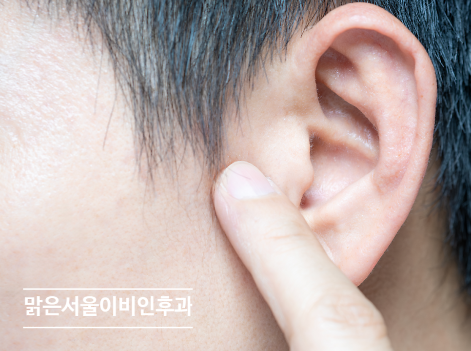 [연천이비인후과] 편도선염이 심해지면 수술까지 고려해야