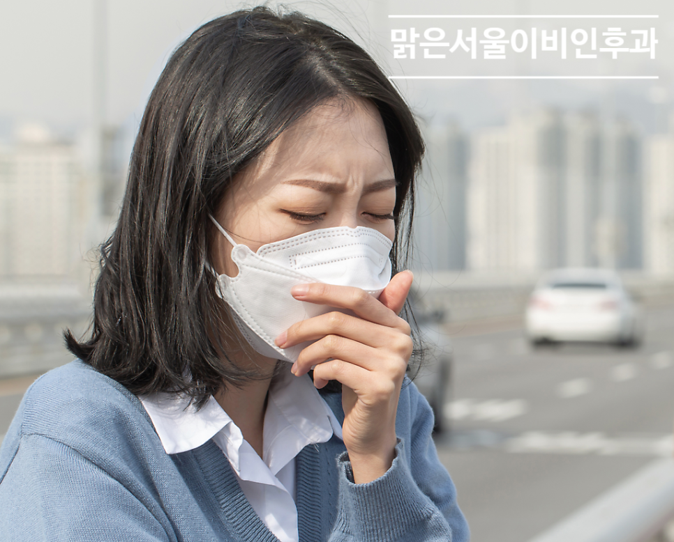 [진접이비인후과] 목감기가 심하면 이비인후과에서 진료해야 하는 이유는?