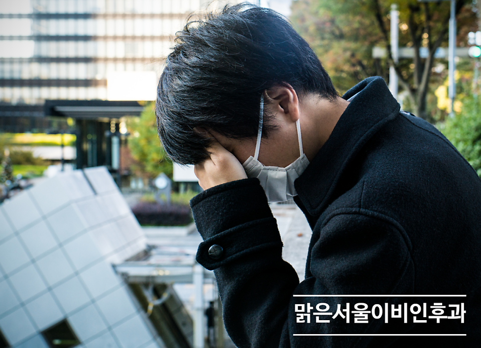 [진접이비인후과] 목감기가 심하면 이비인후과에서 진료해야 하는 이유는?