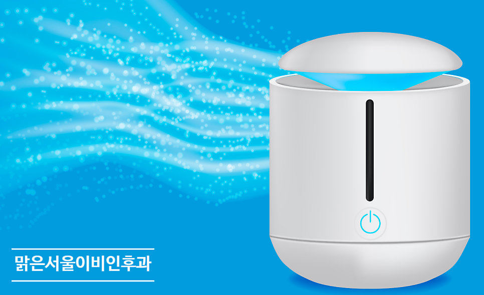 [의정부이비인후과] 코피가 자주나는이유는?[비강건조증]