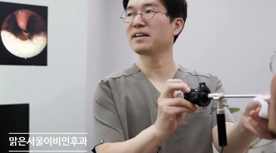 [포천이비인후과] 코골이는 수술로만 치료하나요?