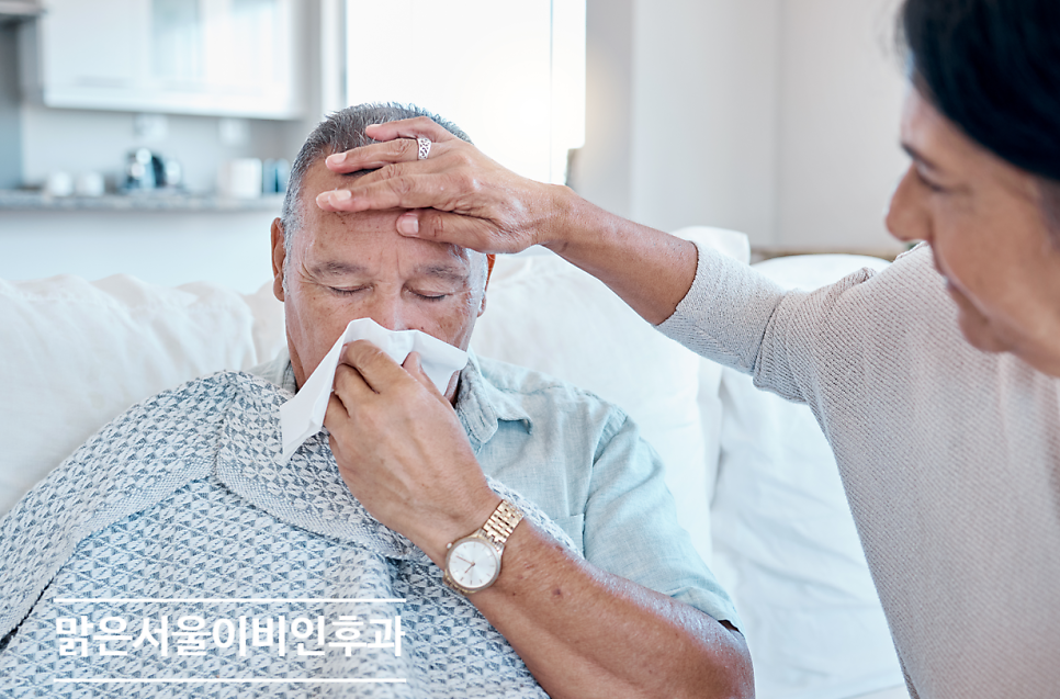 [별내이비인후과] 갑자기 소리가 들리지 않는다면?