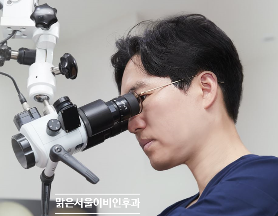 [별내이비인후과] 갑자기 소리가 들리지 않는다면?