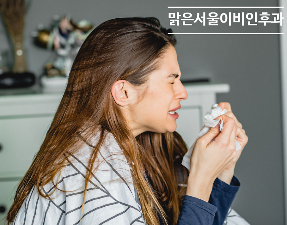 [연천이비인후과] 감기? 기관지염? 인후염? 어떤 차이가 있을까?