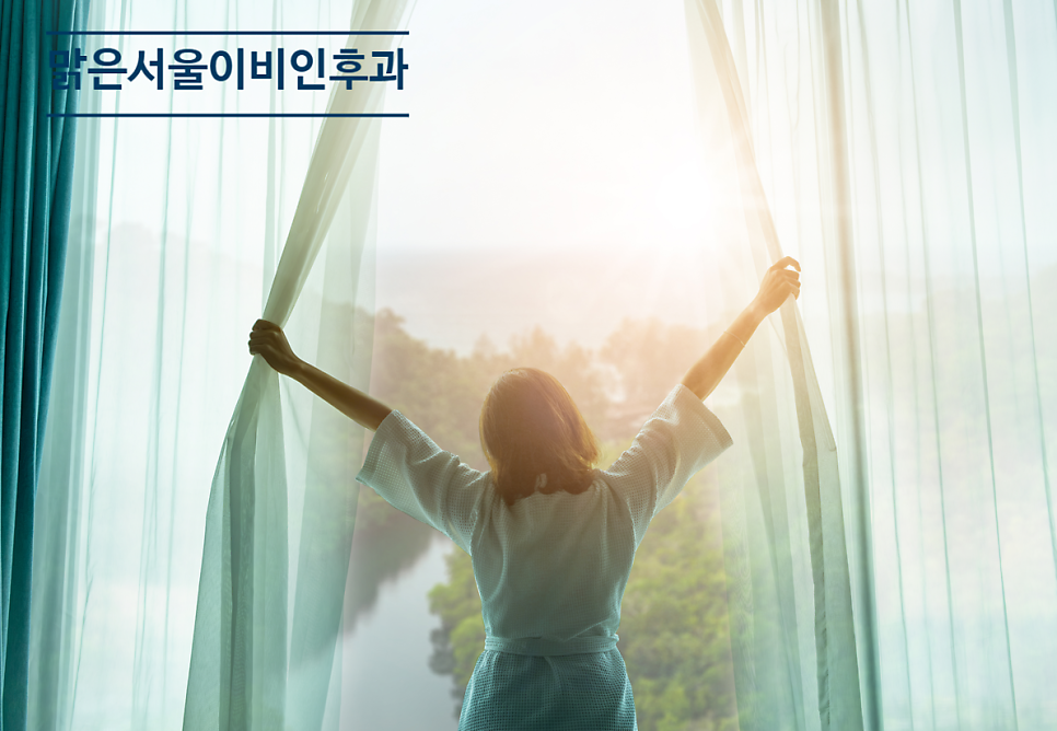 [노원이비인후과] 숨쉬기가 힘들다면 비중격만곡증 수술이 필요할 수도 있습니다.
