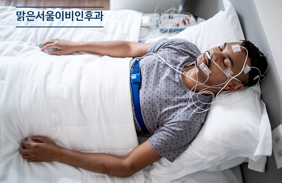[의정부역이비인후과] 수면장애의 종류는?