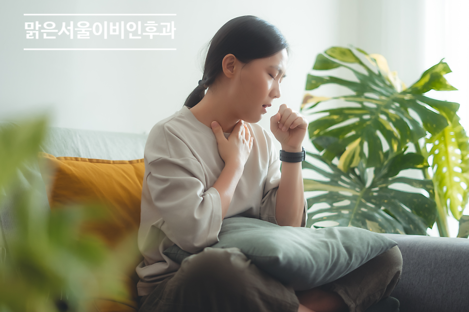 [양주이비인후과] 봄이 되면 심해지는 알레르기 비염