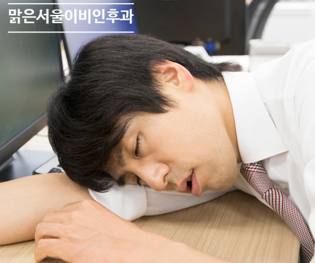 [민락동이비인후과] 봄철에도 편도선염 주의하세요