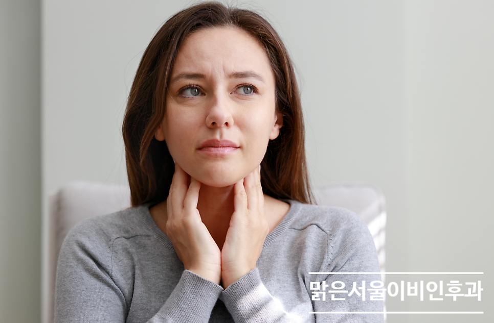 [의정부이비인후과] 봄철 인후염 주의보!