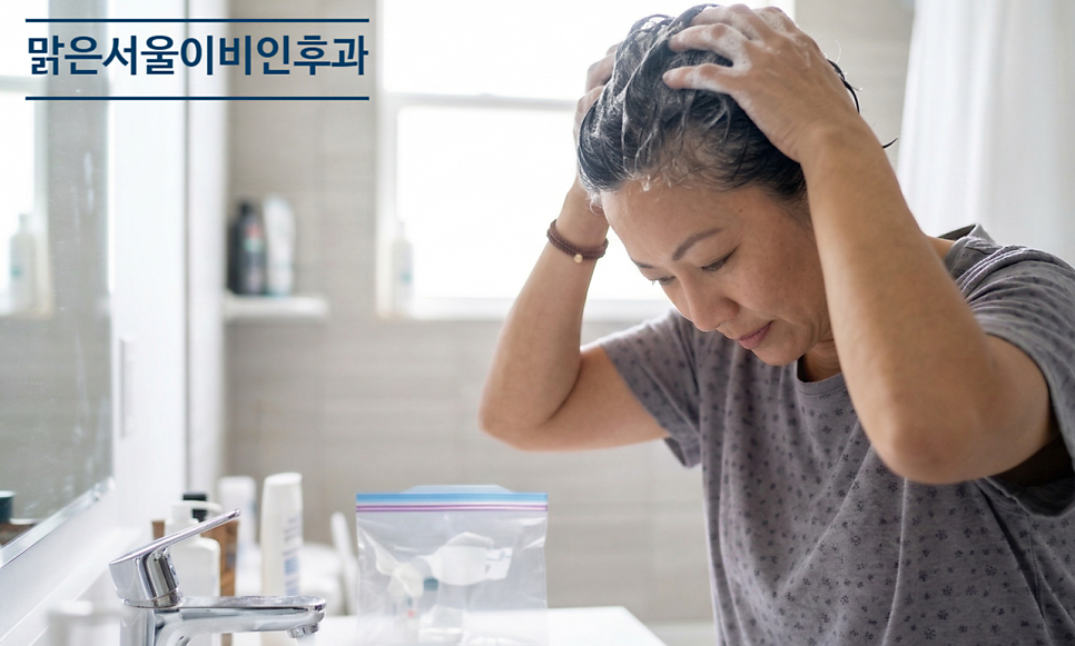 [민락동이비인후과] 수면다원검사의 주의할 점은?