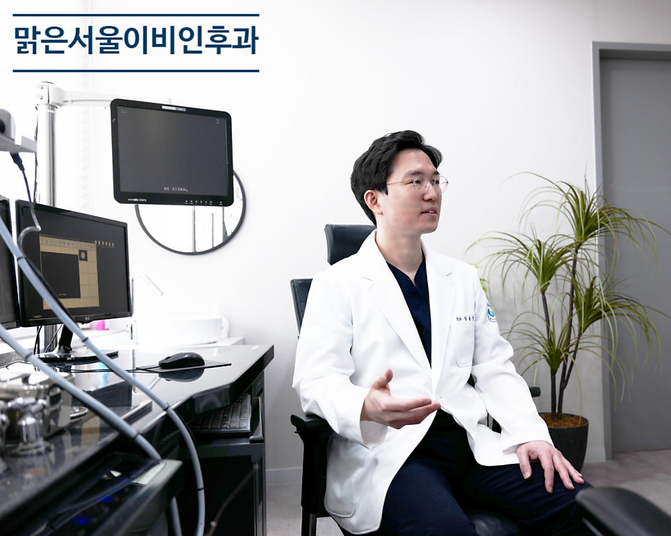 [민락동이비인후과] 수면다원검사의 주의할 점은?