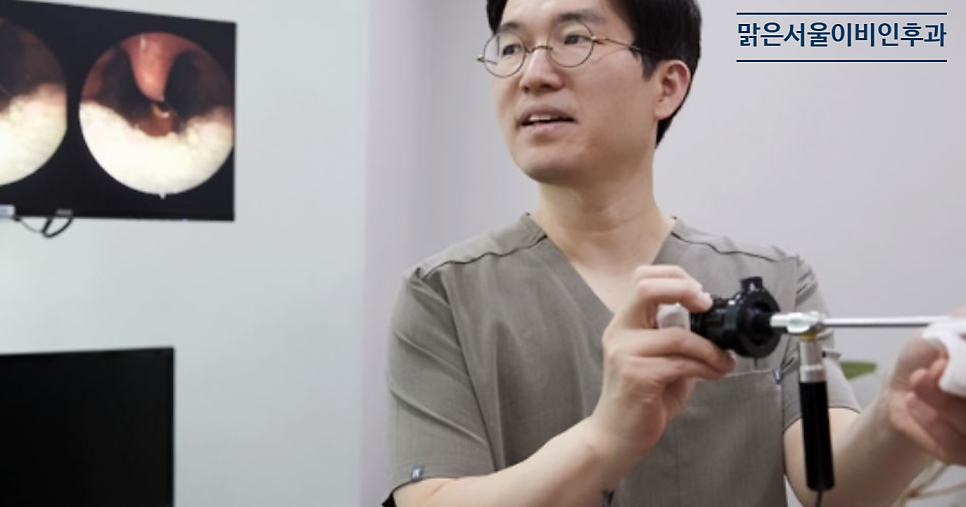 [별내이비인후과] 봄철 편도선염 주의!