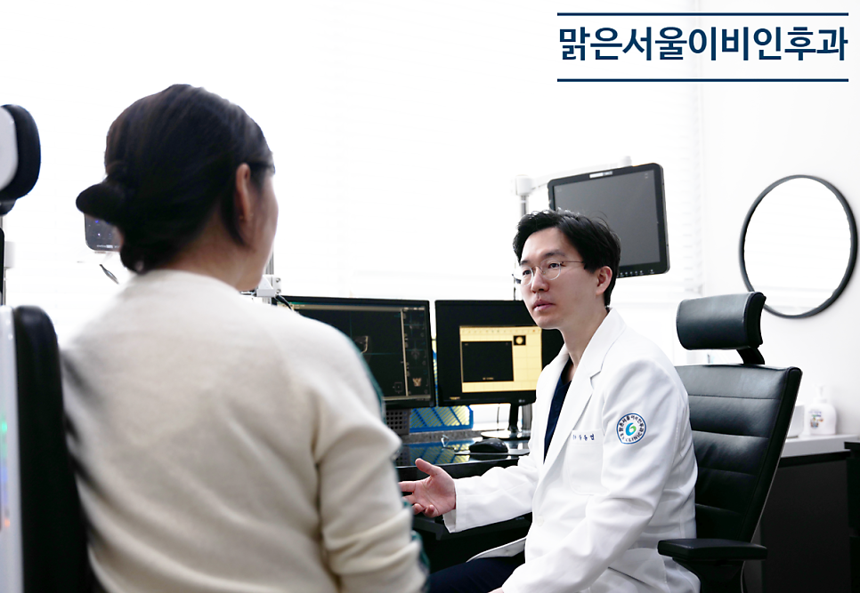 [별내이비인후과] 봄철 편도선염 주의!