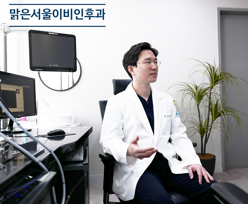 [연천이비인후과] 소아 중이염 방치하면 어떻게 되나요?