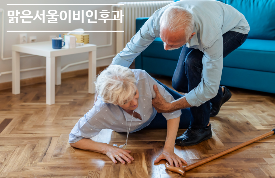 [노원이비인후과] 이석증, 왜 생기는 걸까요?