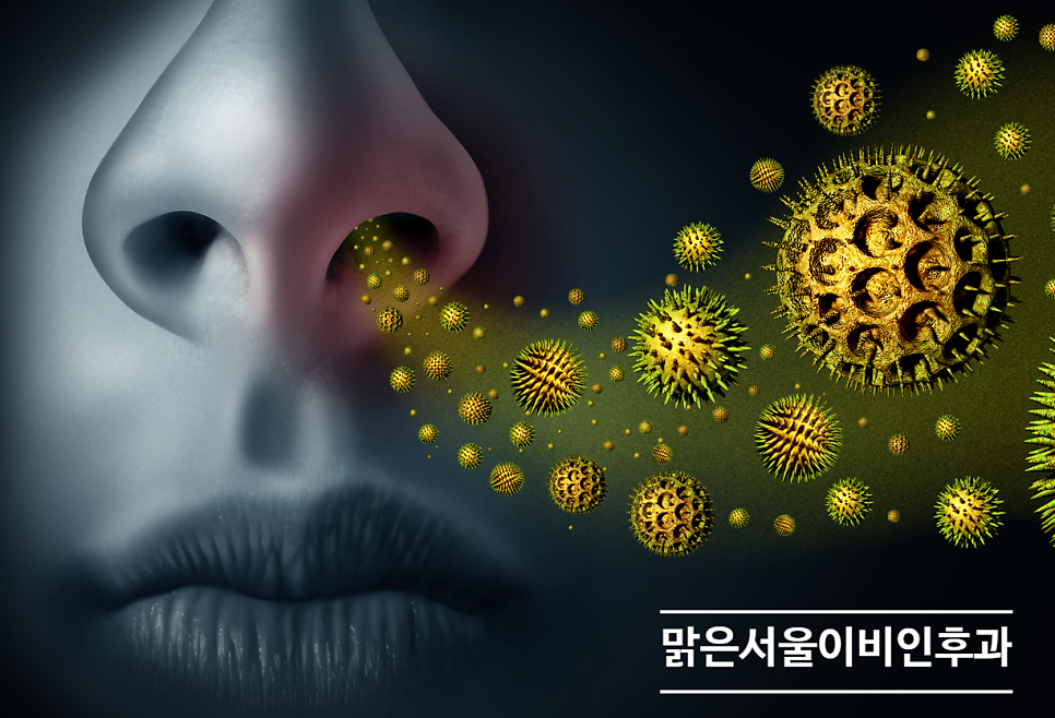 [민락동이비인후과] 봄철 질환은 마스크로 많은 것이 예방됩니다