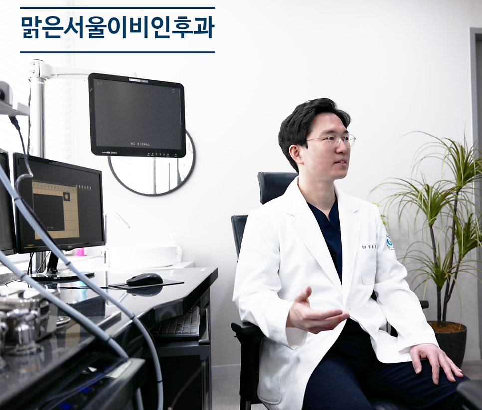 [민락동이비인후과] 봄철 질환은 마스크로 많은 것이 예방됩니다