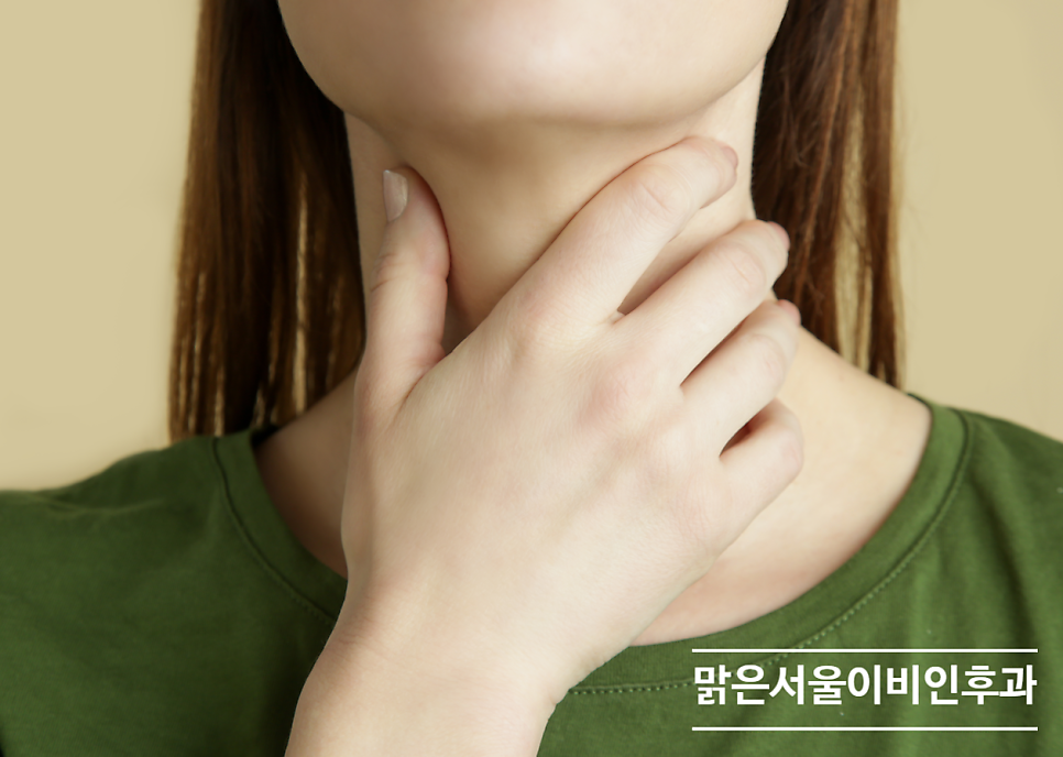 [남양주이비인후과] 편도 결석이 생기는 이유는?