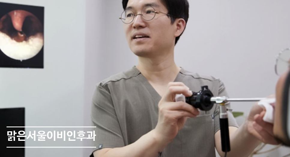 [남양주이비인후과] 편도 결석이 생기는 이유는?