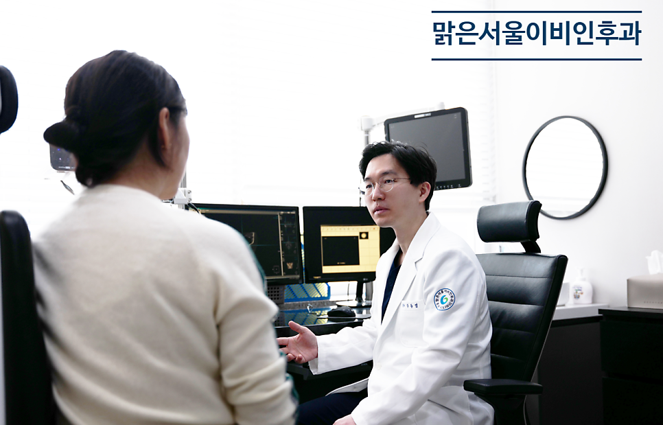 [구리이비인후과] 외출 후 가려움이 심하다면 햇빛알레르기?