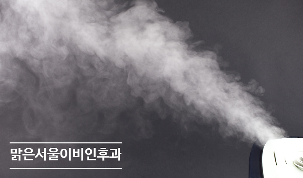 [포천이비인후과] 비염이 심하다면 마스크가 필수입니다.