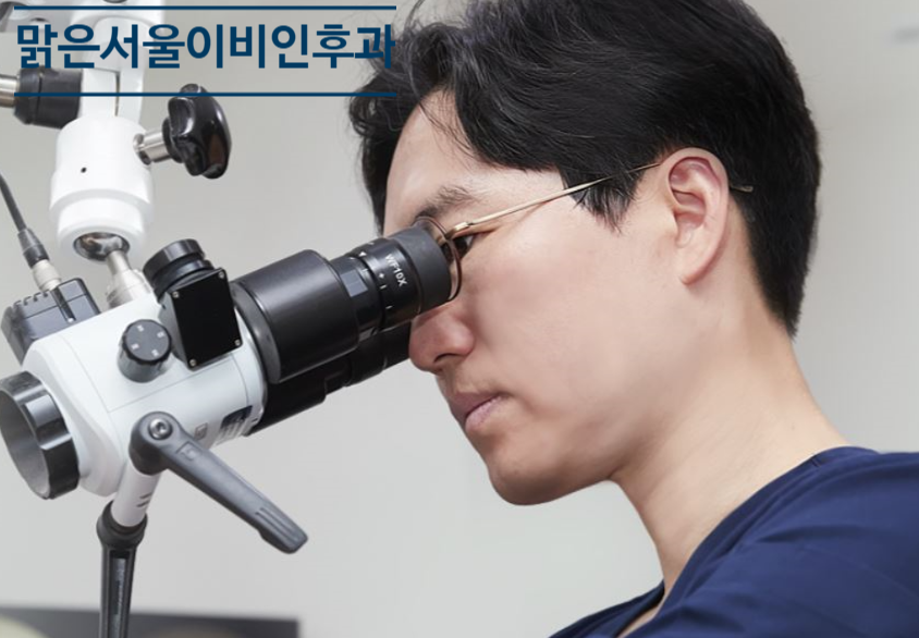 [진접이비인후과] 임산부 이석증은 어떻게 치료하나요?