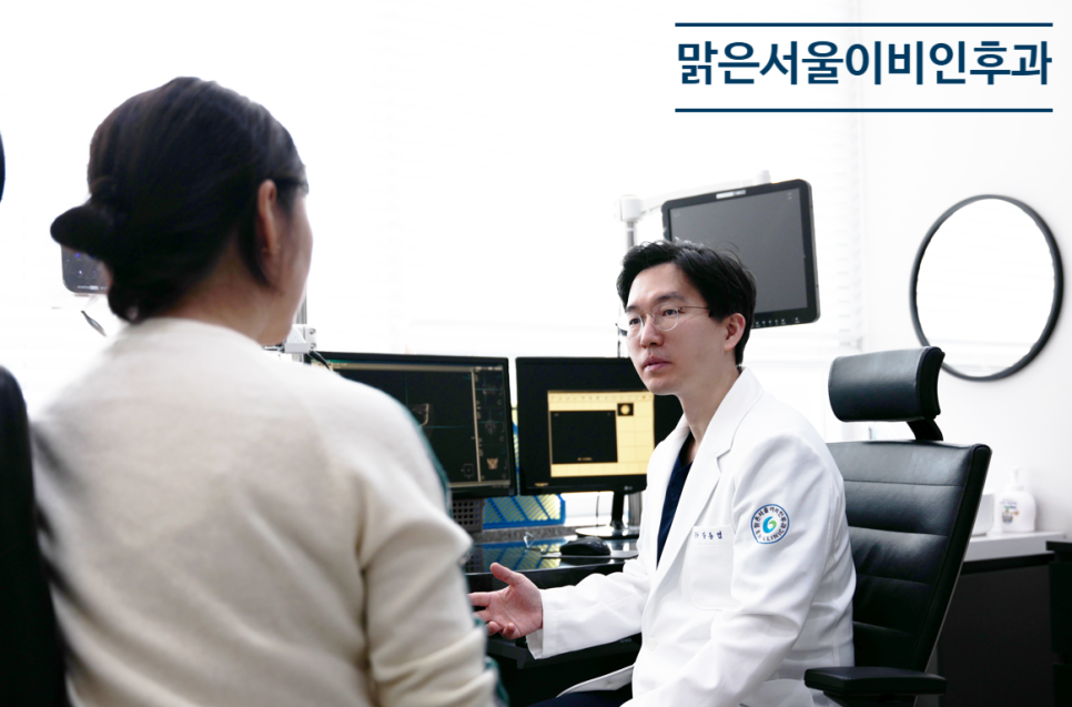 [양주이비인후과] 양치해도 입냄새가 난다면 편도염일 수도 있습니다.