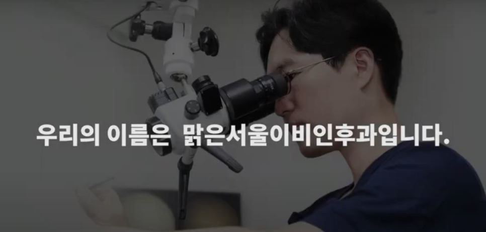 [민락동이비인후과] 돌발성 난청, 방치하면 청력손실로 이어집니다.