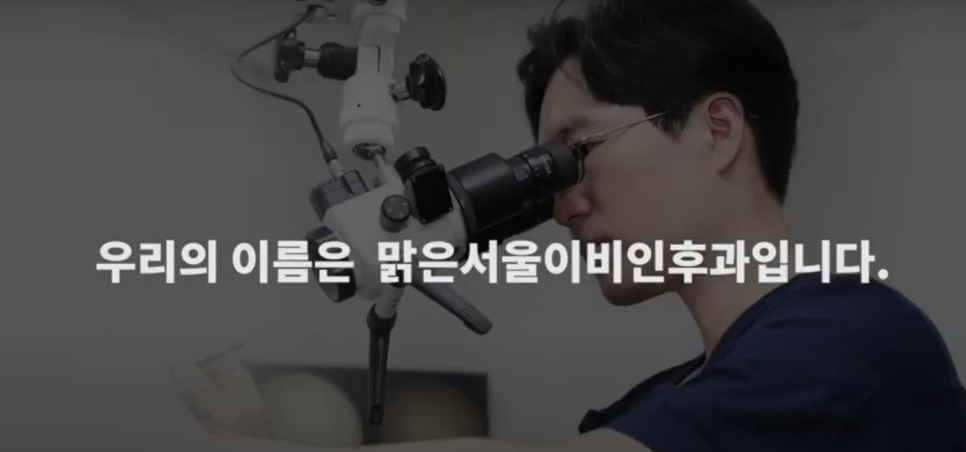 [남양주이비인후과] 양압기는 구매하는 것이 좋을까? 렌탈하는 것이 좋을까?