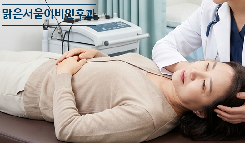 [다산이비인후과] 이석증 치료 제대로 받는 방법은?