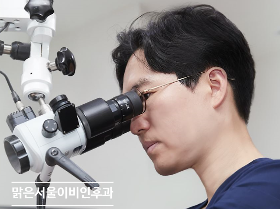 [다산이비인후과] 이석증 치료 제대로 받는 방법은?