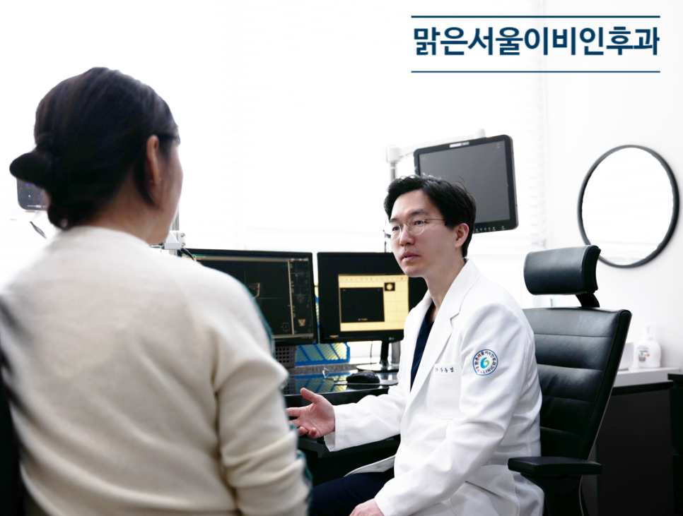 [구리이비인후과] 수액치료가 효과가 있나요?