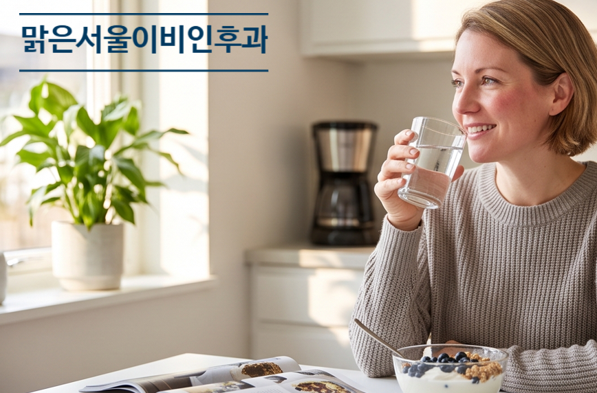 [별내이비인후과] 이석치환술이란 무엇인가요?