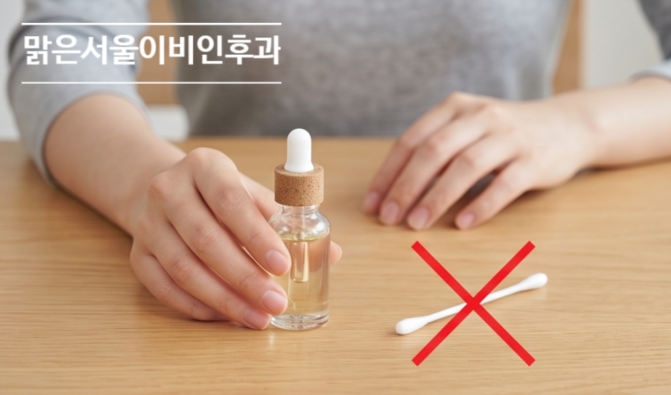 [연천이비인후과] 귀에 벌레가 들어갔으면 어떻게 해야 할까?