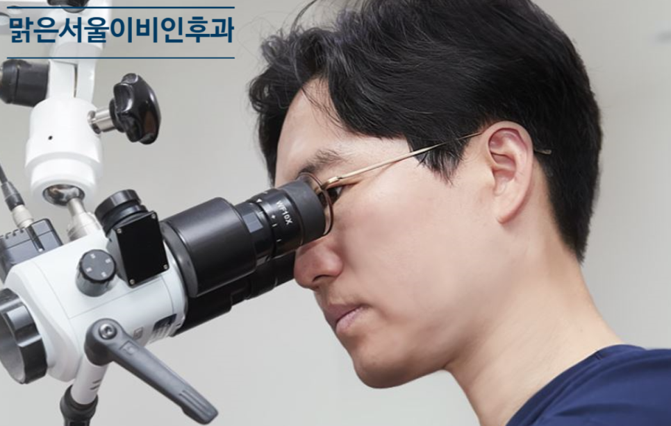 [노원이비인후과] 청소년 난청이 심해지는 이유는?